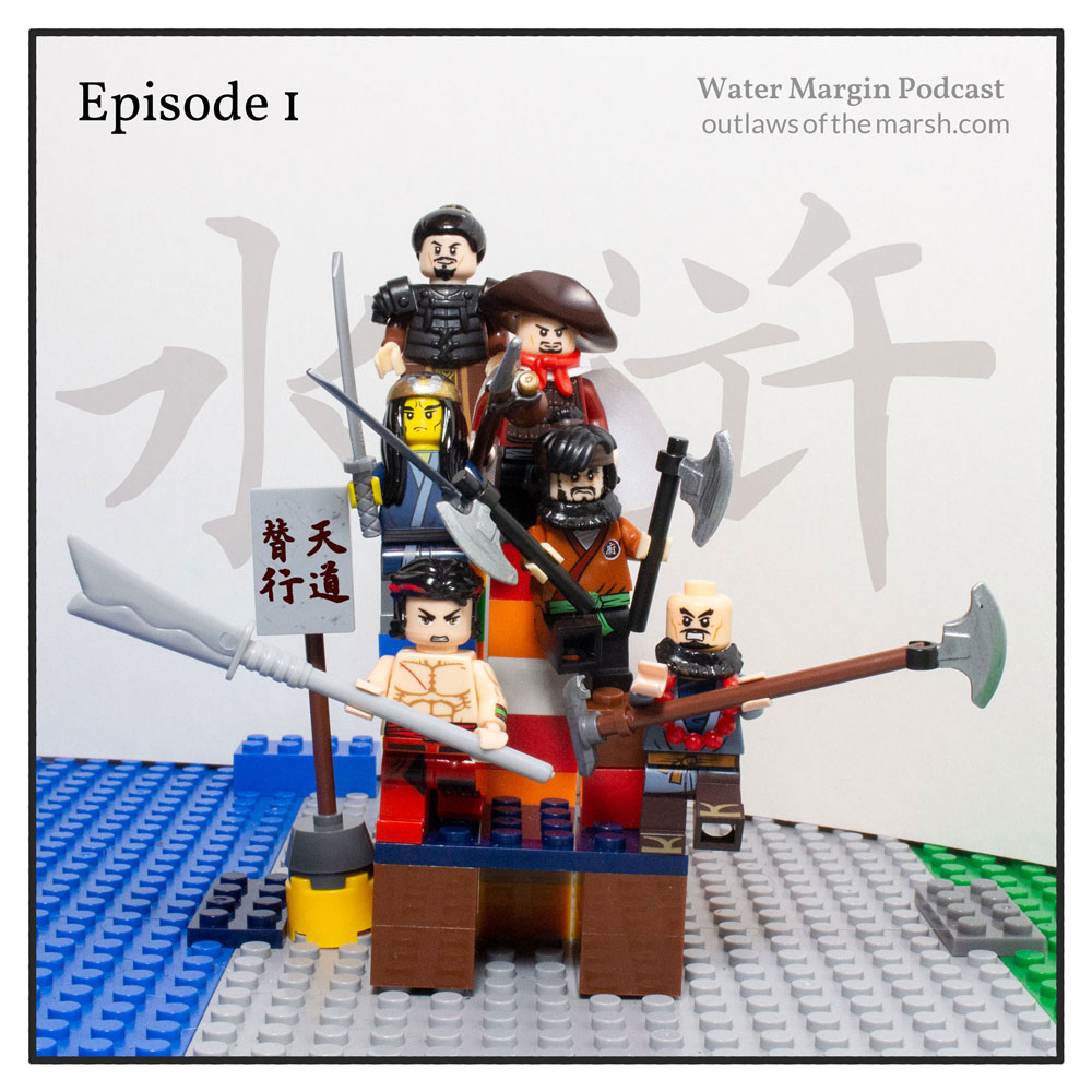 Water Margin scene 1