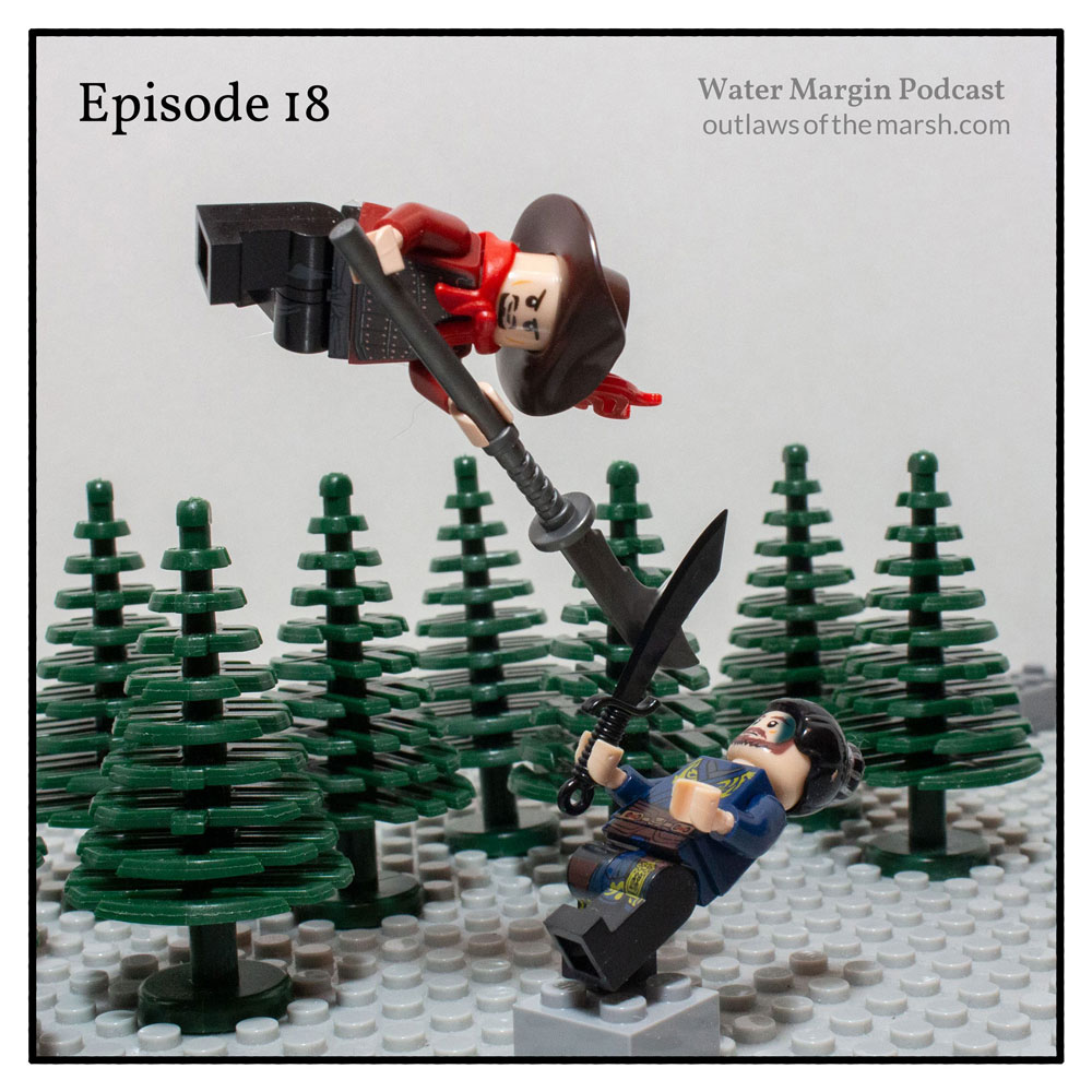 Water Margin scene 2