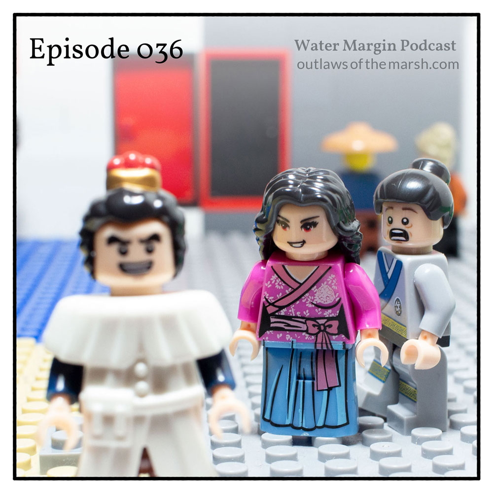Water Margin scene 4