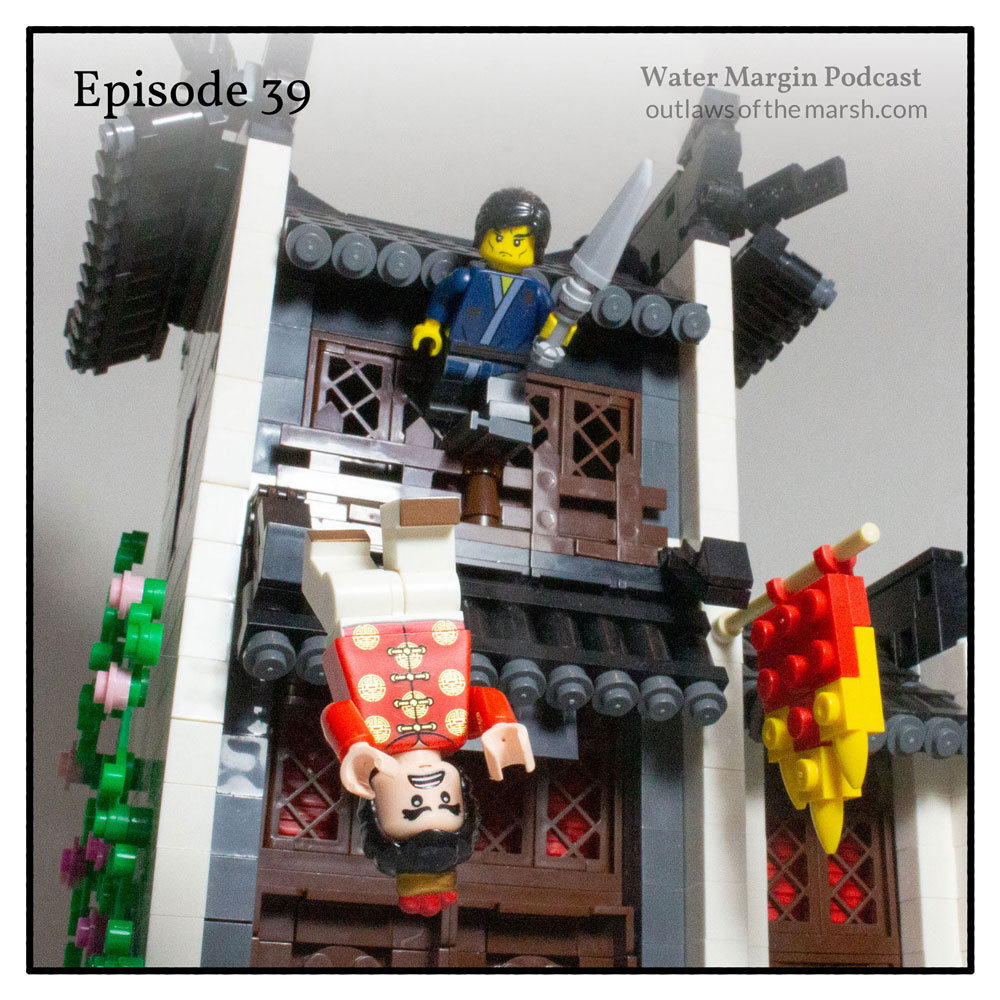 Water Margin scene 5